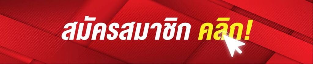 FCS789เข้าสู่ระบบ